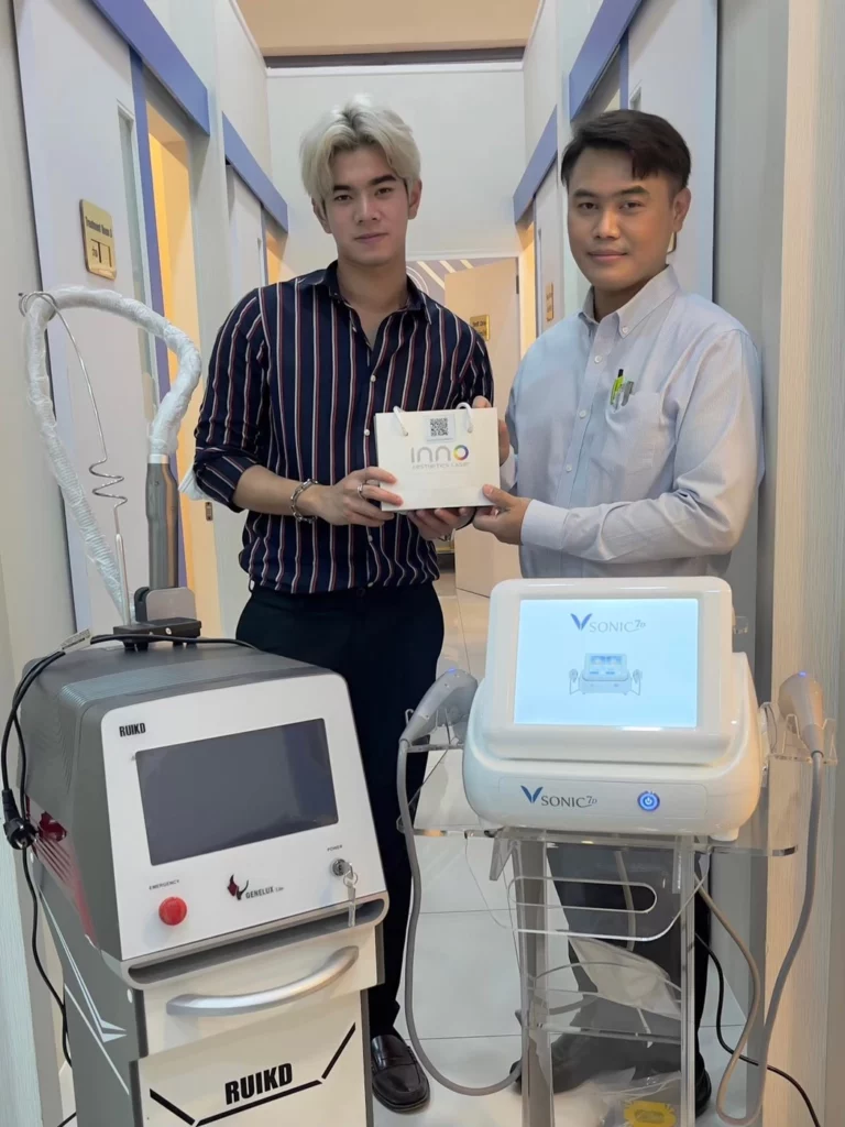 ส่งเครื่อง Vsonic