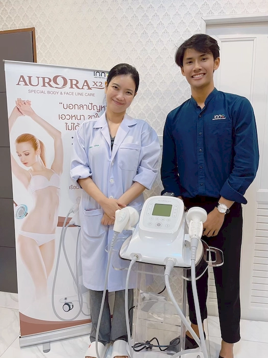 ส่งเครื่อง Aurora X2 5-INNO-IMG