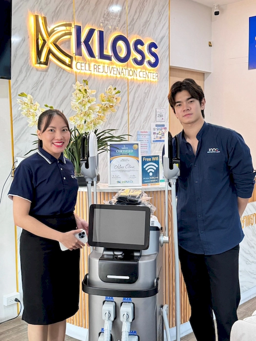 ส่งเครื่อง maximus pro