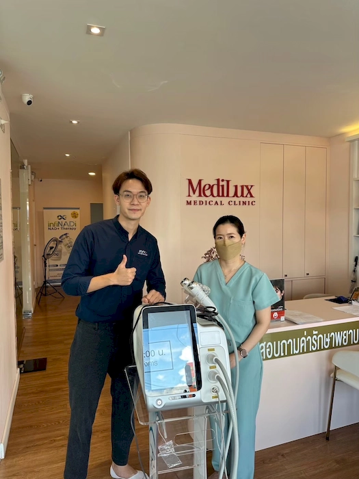 ส่งเครื่อง reskin