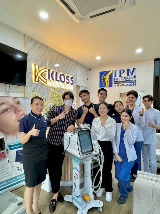 ส่งเครื่อง reskin