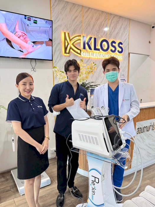 ส่งเครื่อง reskin