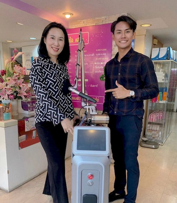 ส่งเครื่อง ECIO II