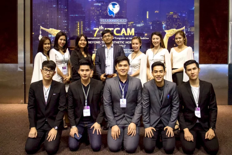 ITCAM-2017