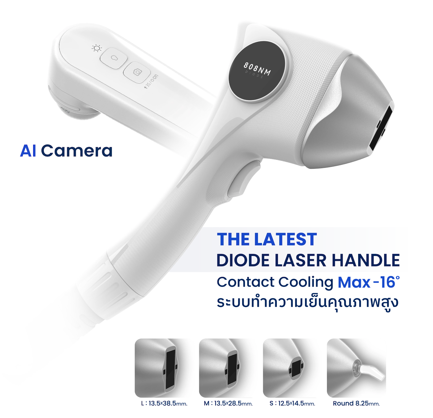 Dolise The Latest Diode Laser Handle