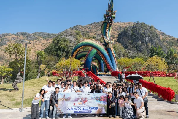 outing trip 2026 img01