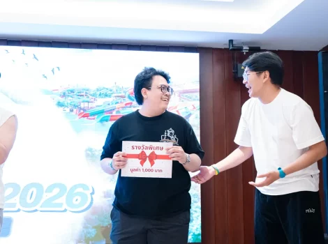 outing trip 2026 img47