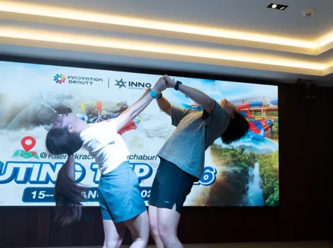 outing trip 2026 img54